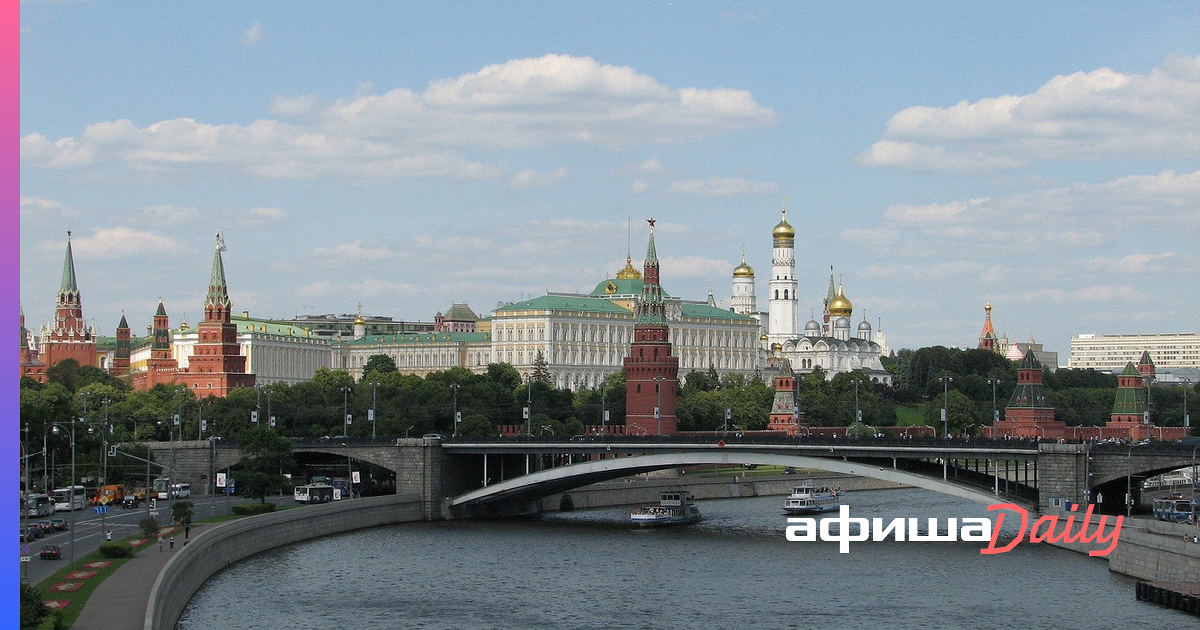 Оцифровка фотографий в москве