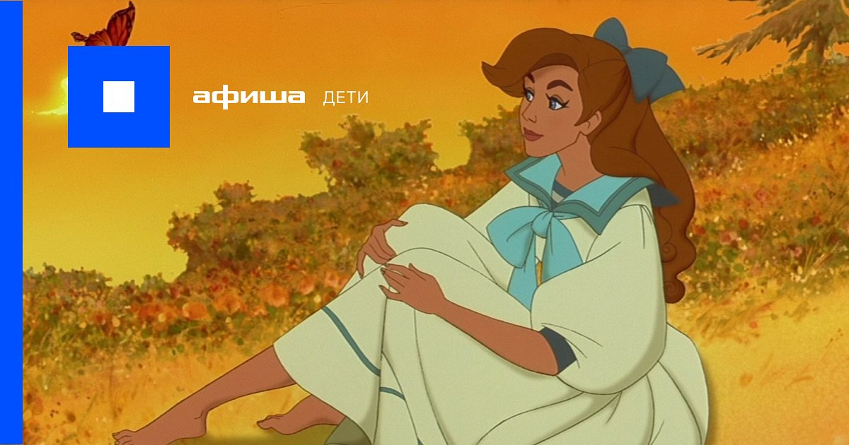 Новые Мультики Русские 2022 Года Новые Мультики Русские 2022 Года