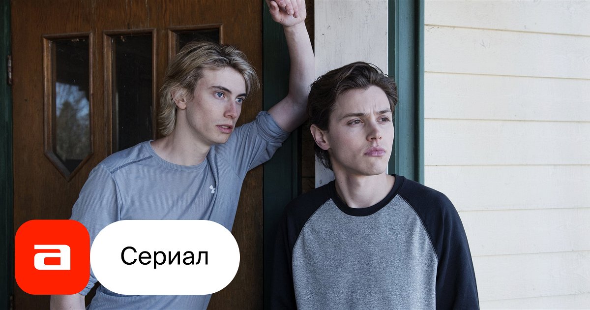 Paypoqdagi qizil bosh, kiyimdagi jinsiy aloqa