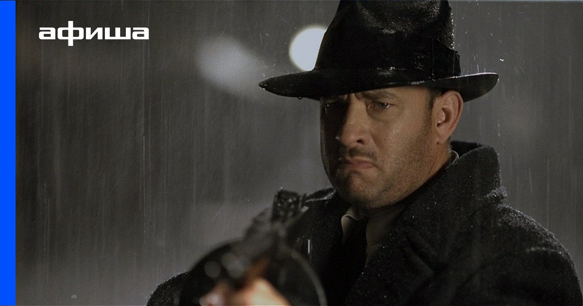 Film Proklyatyj Put Ssha 02 Smotret Onlajn Afisha Kino