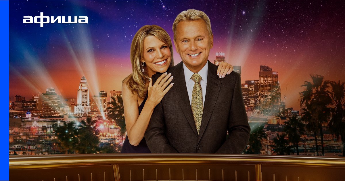 Сериал Колесо фортуны (36 сезон сериала, 3 эпизода, США