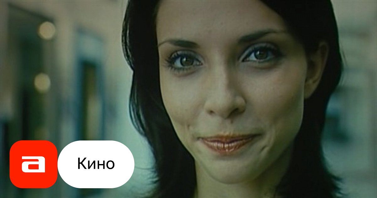 Фильм Похитители книг (Россия, 2004) смотреть онлайн – Афиша-Кино