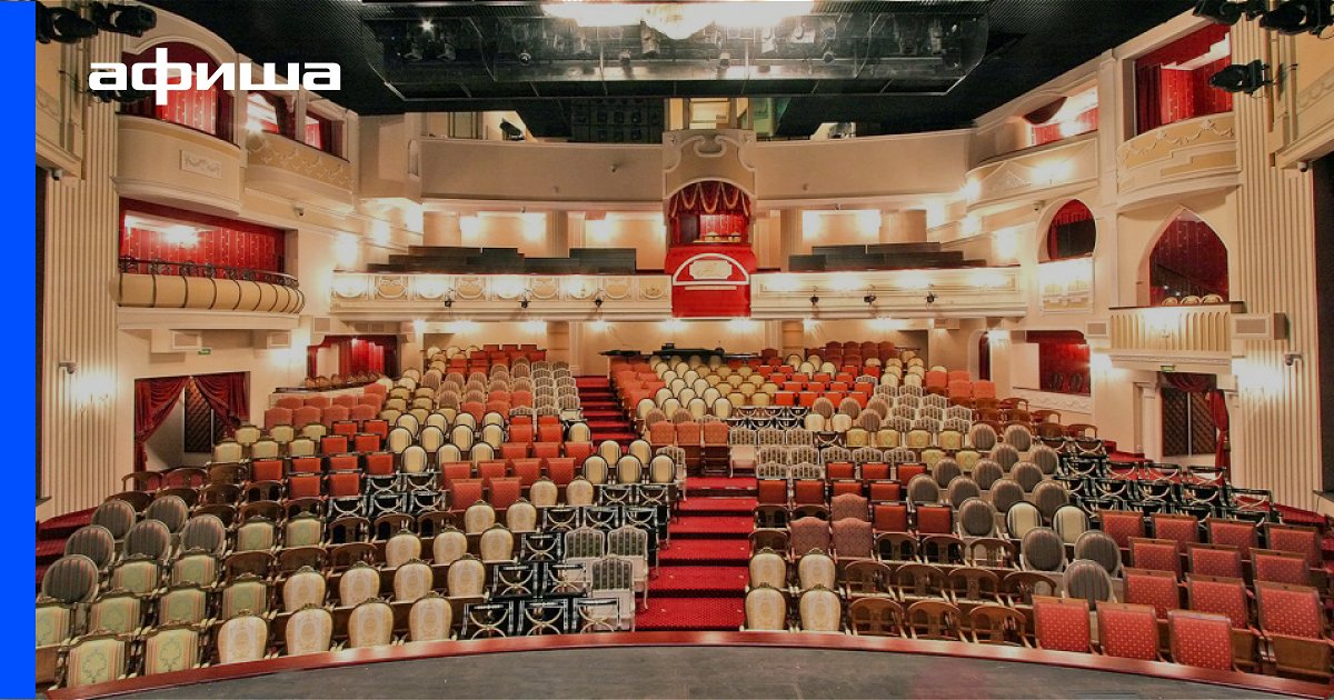 Театр чехова зал расположение мест