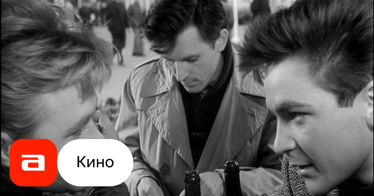 Разница в возрасте 19 лет. Мне 21 год. С днем рождения 21. Мне сегодня 21. Ему 21 лет.