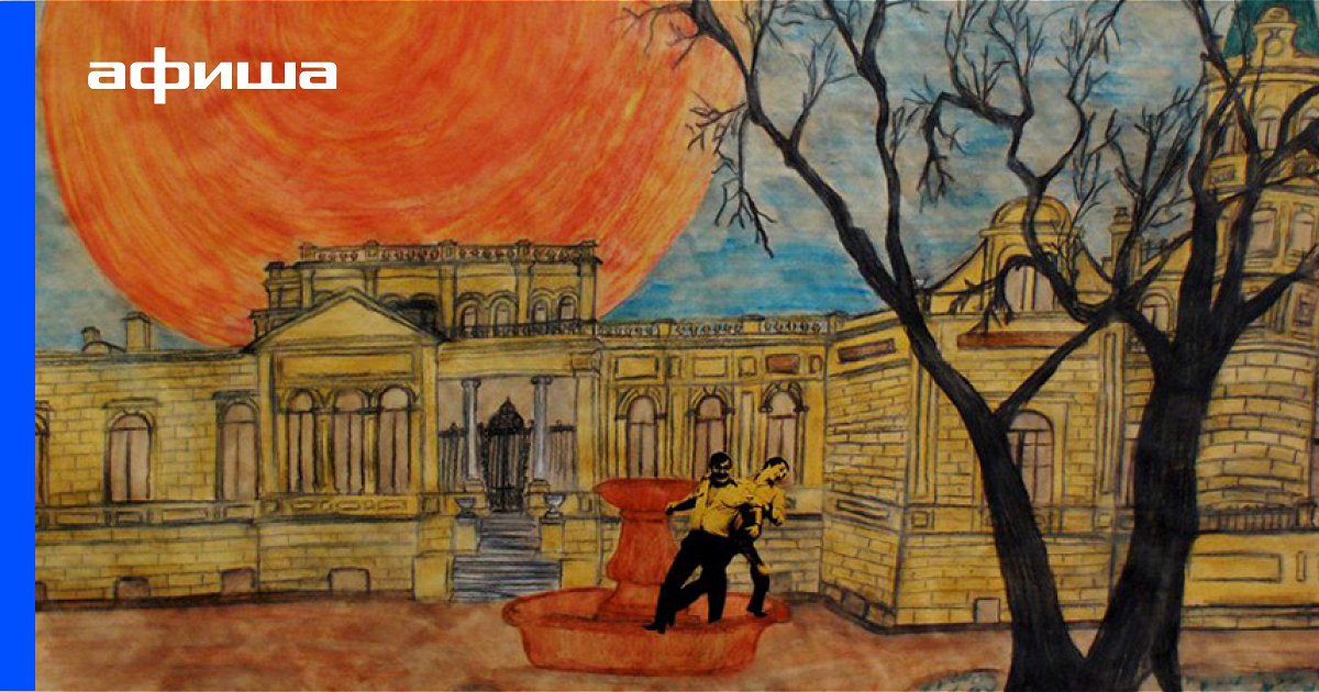 Выставка Денис Старков. Код-812, Санкт-Петербург
