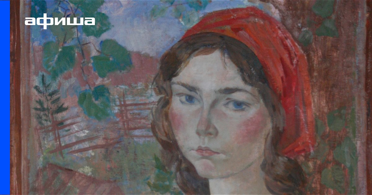 Выставка Борис Шаманов и Анна Корнильева. Диалог поколений, Санкт-Петербург
