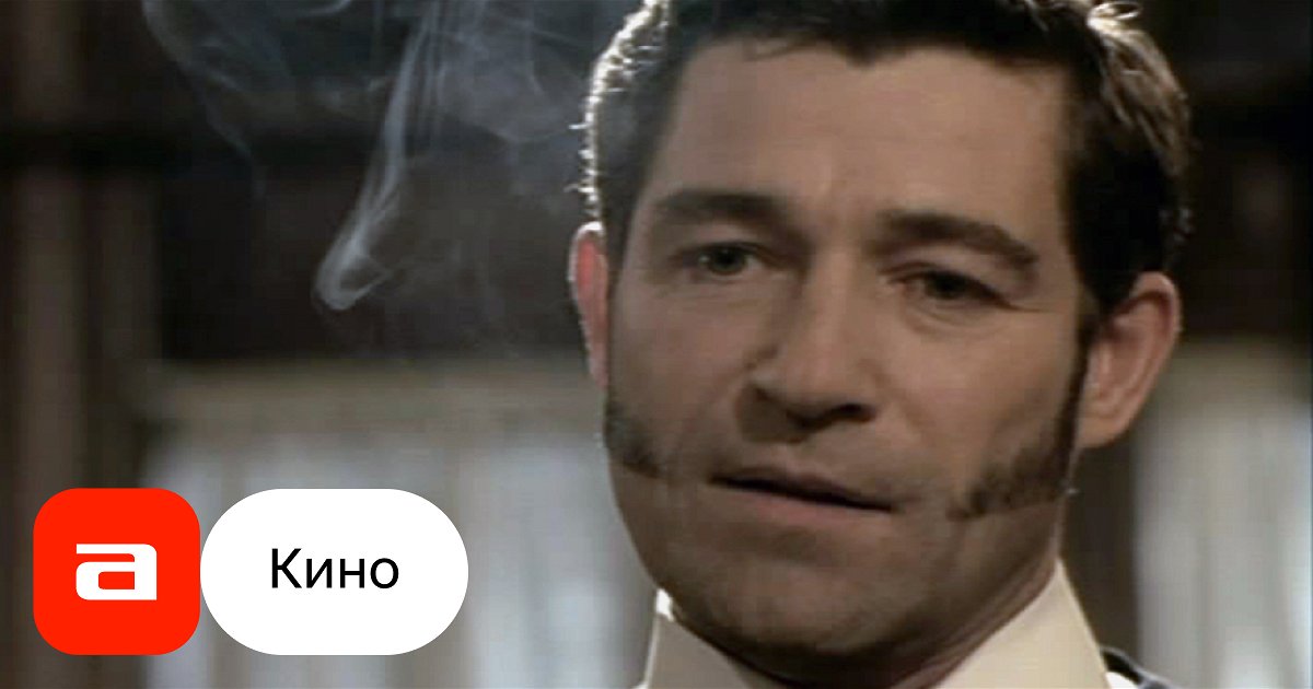 Фильм Дневник Эллен Римбауэр (США, 2003) – Афиша-Кино