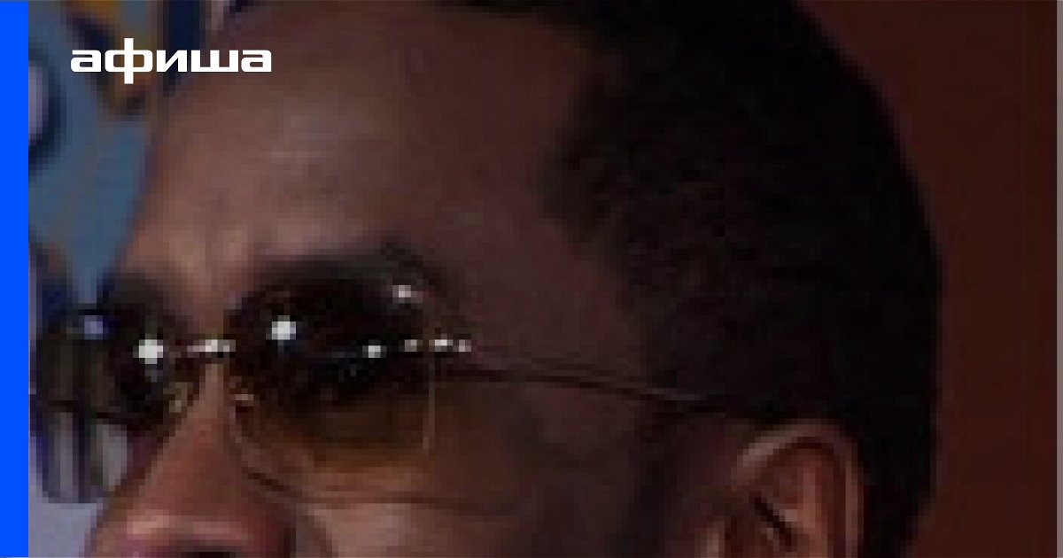 Шон «Пи Дидди» Комбс (Sean Combs) биография, фото, фильмография. Актер