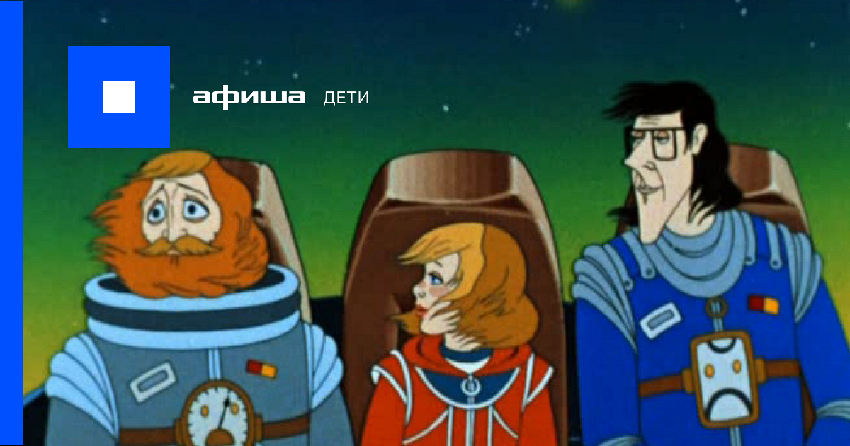 Новые Мультики Русские 2022 Года Новые Мультики Русские 2022 Года