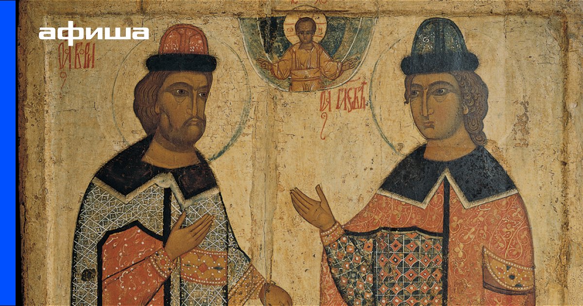 Выставка Художники и коллекционеры — Русскому музею. Дары. 1898–2019. Избранное, Санкт-Петербург