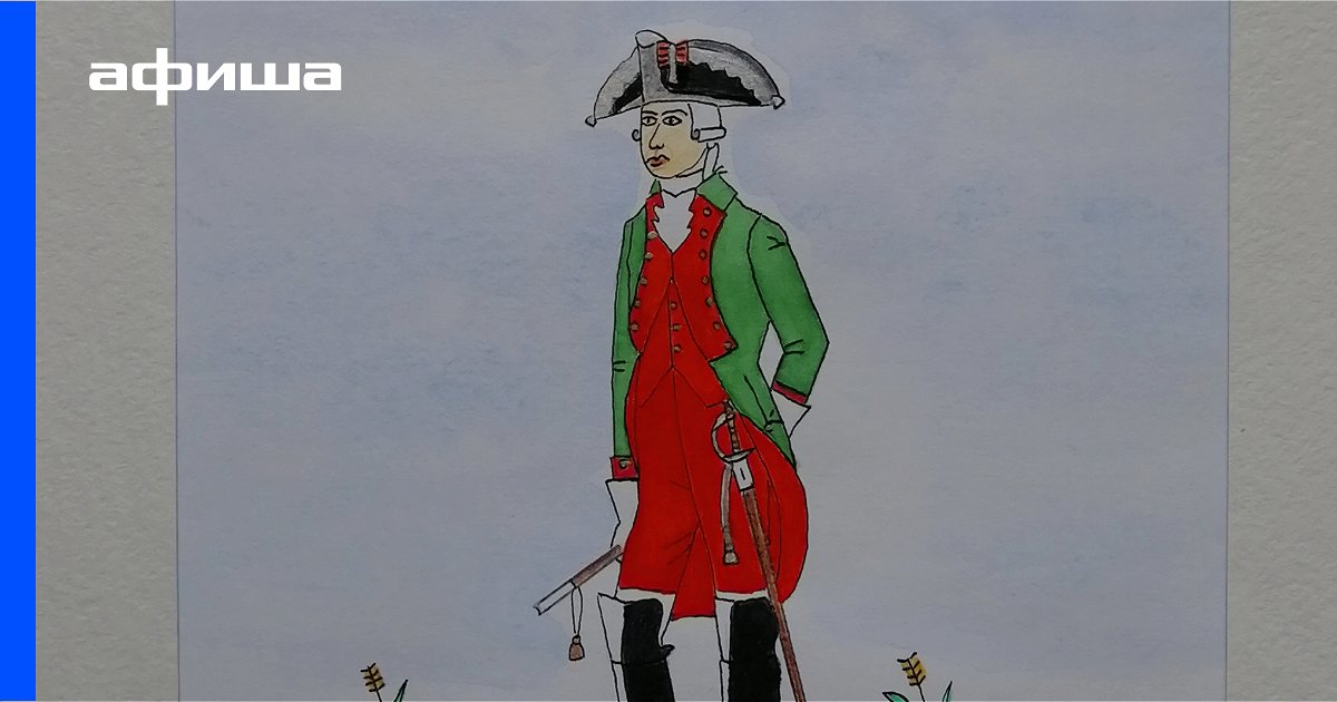 Выставка Евгений Жигунов. Северная война 1700–1721, Санкт-Петербург