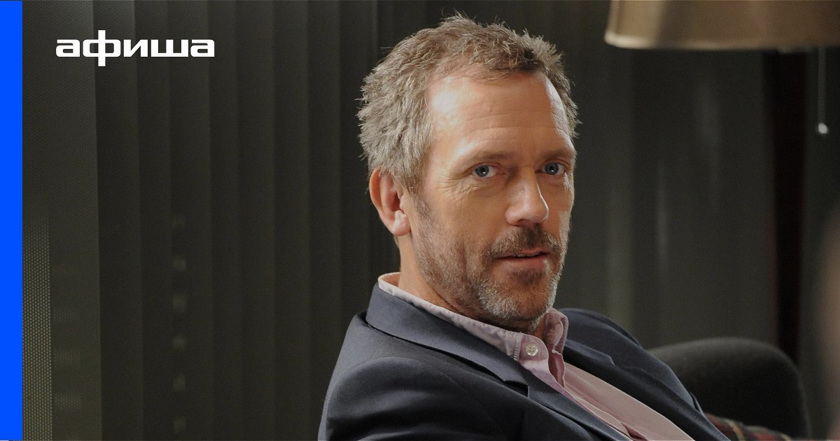 Лучшие сериалы про медиков