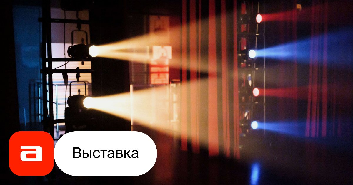 Идеальный Семейный Выходной: Пикник в Усадьбе Семенова-Тян-Шанского – Фото, Отзывы и Все, Что Нужно Знать!
