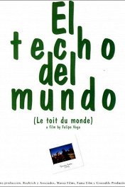 Вершина мира / El Techo del mundo