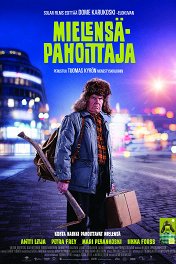 Ворчун / Mielensäpahoittaja
