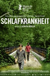 Сонная болезнь / Schlafkrankheit