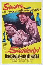 Внезапный / Suddenly