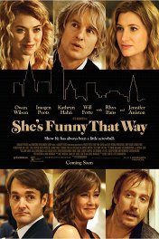 Мисс Переполох / She's Funny That Way