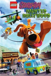Lego Скуби-Ду! Призрачный Голливуд / Lego Scooby-Doo!: Haunted Hollywood