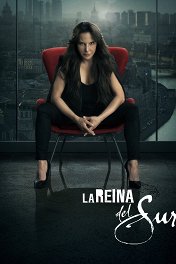 Королева Юга / La Reina del Sur