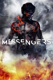 Посланники / The Messengers