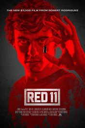 Красный 11 / Red 11