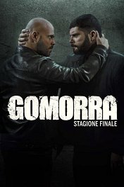 Сезон 5 Сезон 5