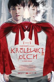 Лесной принц / The Erlprince