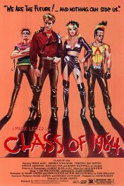 Класс 1984 / Class of 1984