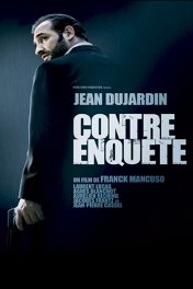 Встречное расследование / Contre-enquete