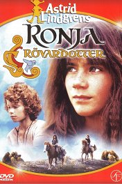Роня, дочь разбойника / Ronja Rövardotter