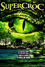 Хищник Юрского периода / Supercroc