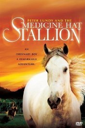 Всадник с головой / Peter Lundy and the Medicine Hat Stallion