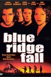 Конец невинности / Blue Ridge Fall