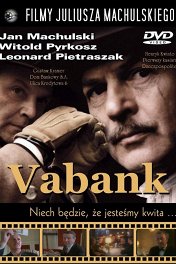 Ва-банк / Vabank