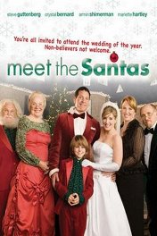 Знакомьтесь, семья Санта-Клауса / Meet the Santas