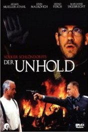 Огр / Der Unhold