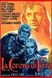Железная корона / La corona di ferro