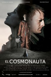 Космонавт / The Cosmonaut