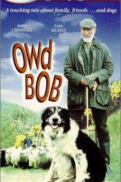 Старина Боб / Owd Bob