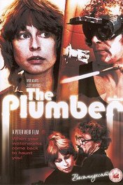 Водопроводчик / The Plumber