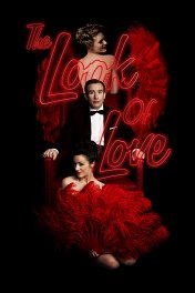 Властелин любви / The Look of Love