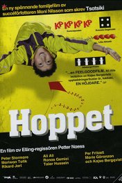 Прыжок / Hoppet