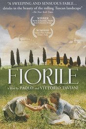 Флореаль / Fiorile