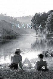 Франц / Frantz