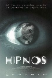 Гипноз / Hipnos