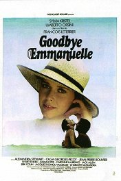 Прощай, Эмманюэль / Goodbye Emmanuelle