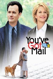 Вам письмо / You've Got Mail