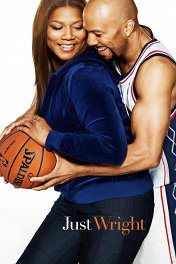 Просто Райт / Just Wright