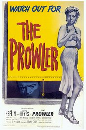 Вор / The Prowler